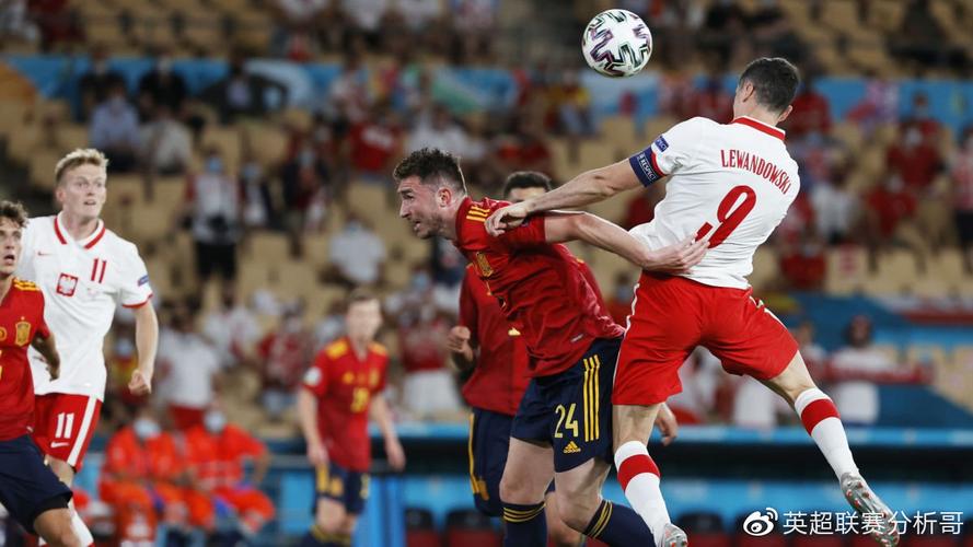 西班牙vs波兰主场比赛直播